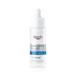 Eucerin Hyaluron Filler + 3x Effect učvrstitveni serum, 30 ml