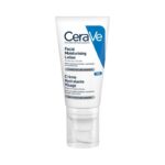 CeraVe Vlažilna nega za obraz za normalno do suho kožo, 52 ml CeraVe Vlažilna nega za obraz za normalno do suho kožo, 52 ml