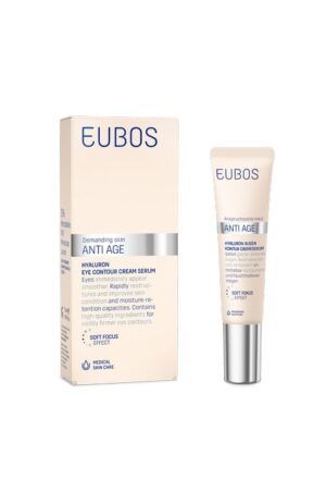 Eubos Anti Age Hyaluron Serum za predel okoli oči, 15 ml