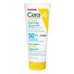 CeraVe Sun nevidni losjon za zaščito pred soncem ZF 50+, 75 ml CeraVe Sun nevidni losjon za zaščito pred soncem ZF 50+, 75 ml