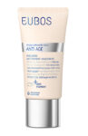 Eubos Anti Age Hyaluron krema za roke proti pigmentnim madežem, 50 ml Eubos Anti Age Hyaluron krema za roke proti pigmentnim madežem, 50 ml