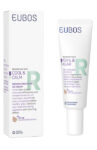 Eubos Cool&Calm CC krema za nego kože nagnjene k rdečici ZF50, 30 ml Eubos Cool&Calm CC krema za nego kože nagnjene k rdečici ZF50, 30 ml