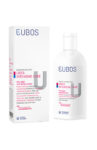Eubos Urea 10% Lipo losjon za telo, 200 ml Eubos Urea 10% Lipo losjon za telo, 200 ml