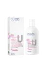 Eubos Urea 5% Losjon za čiščenje telesa, 200 ml