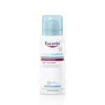 Eucerin AtopiControl sprej proti srbenju, 50 ml