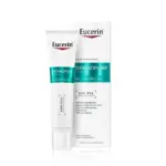 Eucerin DermoPure Clinical Oil Control gel, 40 ml