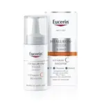 Eucerin Hyaluron-Filler Vitamin C Booster, 7,5 ml Eucerin Hyaluron-Filler Vitamin C Booster, 7,5 ml