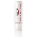 Eucerin Lip Aktiv stik za nego ustnic ZF20, 4,8 g Eucerin Lip Aktiv stik za nego ustnic ZF20, 4,8 g