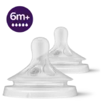 Philips Avent Natural Response cucelj (6 m+), 2 cuclja