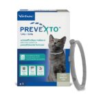PreveXto 1,25 g + 0,56 g zdravilna ovratnica za mačke (38 cm), 1 ovratnica