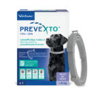 PreveXto 4,5 g + 2,03 g zdravilna ovratnica za pse nad 8 kg (70 cm), 1 ovratnica