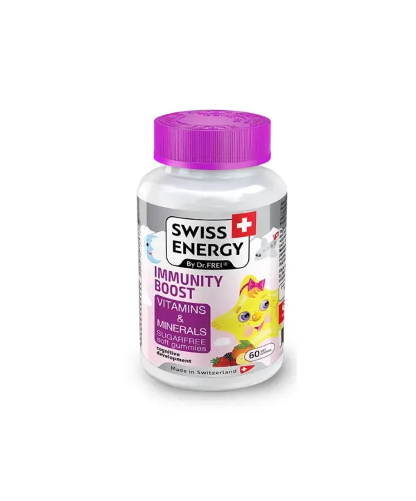Swiss Energy Zvezda sijalka - Immunity Boost mehki bonboni za otroke, 60 bonbonov Swiss Energy Zvezda sijalka - Immunity Boost mehki bonboni za otroke, 60 bonbonov