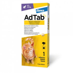 AdTab 12 mg žvečljive tablete za mačke (0,5–2,0 kg), 1 tableta