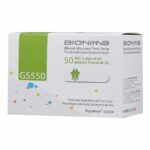 Bionime Rightest GS550 testni lističi, 50 testnih lističev