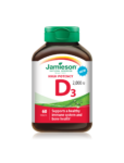 Jamieson Vitamin D 2000 I.E. tablete, 60 tablet Jamieson Vitamin D 2000 I.E. tablete, 60 tablet