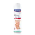 Hansaplast Deo 2v1 sprej za noge, 150 ml Hansaplast Deo 2v1 sprej za noge, 150 ml