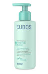 Eubos Sensitive Care Krema za roke, 150 ml Eubos Sensitive Care Krema za roke, 150 ml