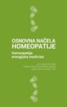 Osnovna načela homeopatije (avtor: George Vithoulkas) - knjiga Osnovna načela homeopatije (avtor: George Vithoulkas) - knjiga