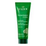 Nuxe Nuxuriance Ultra krema za roke z vitaminom C, 75 ml Nuxe Nuxuriance Ultra krema za roke z vitaminom C, 75 ml