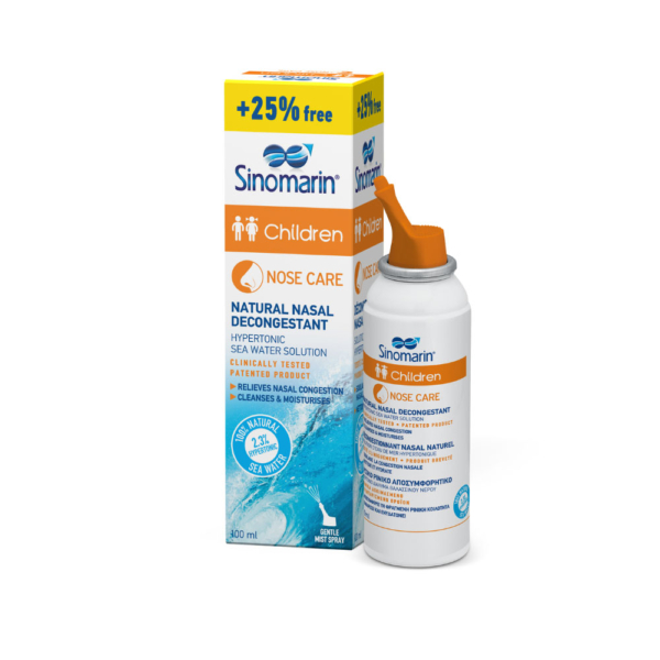 Sinomarin Otroci 2,3% hipertonični nosni dekongestiv pršilo, 125 ml Sinomarin Otroci 2,3% hipertonični nosni dekongestiv pršilo, 125 ml