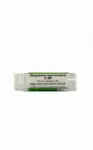 Strychnos nux-vomica C200 homeopatske kroglice, 1 g Strychnos nux-vomica C200 homeopatske kroglice, 1 g