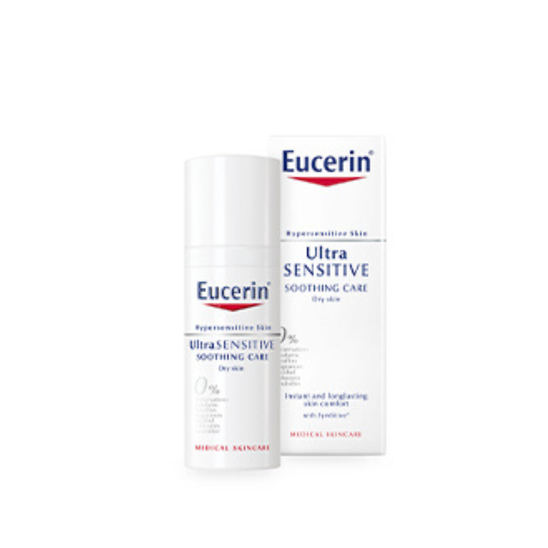 UltraSensitive in AntiRedness